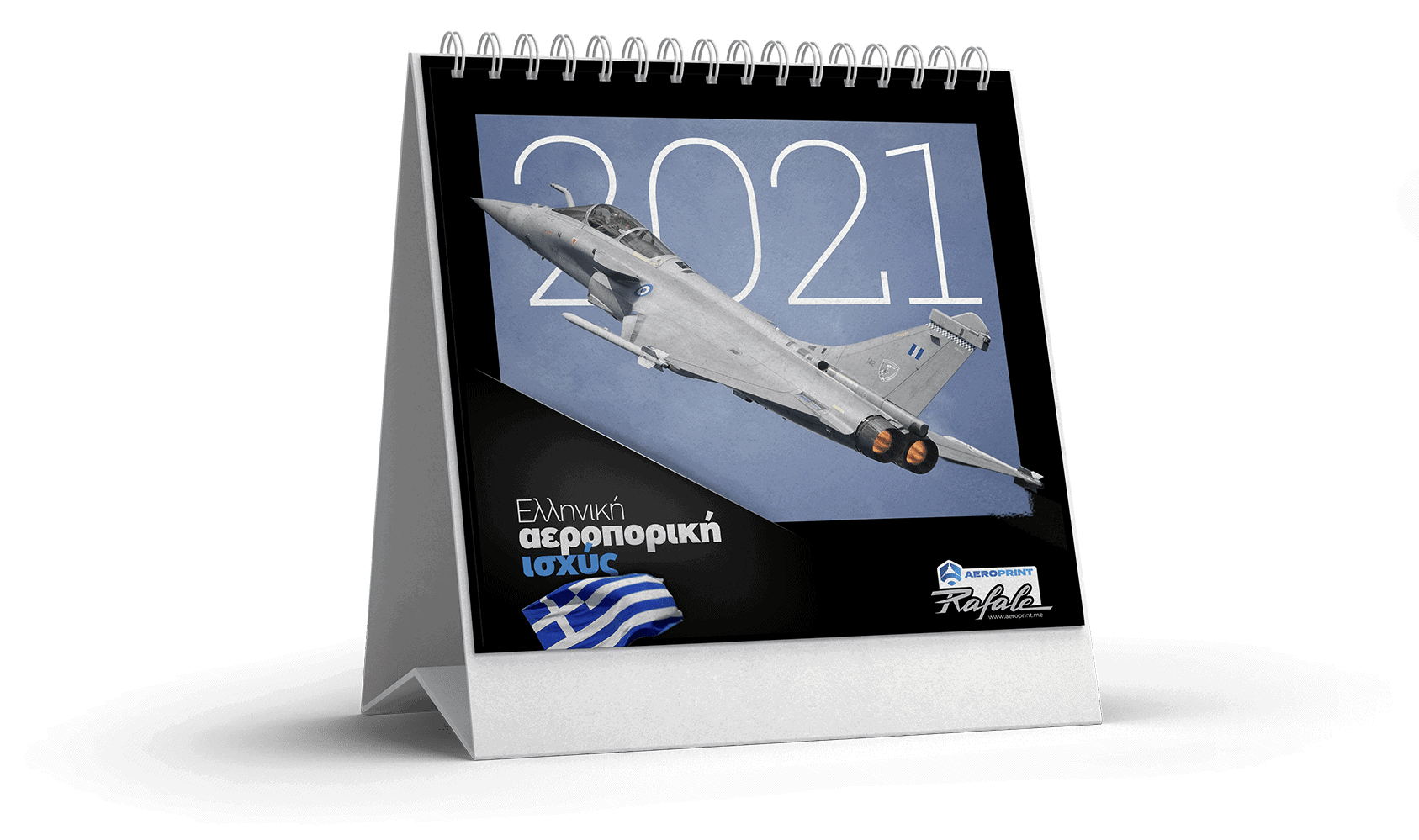 Calendar-Horizontal-3