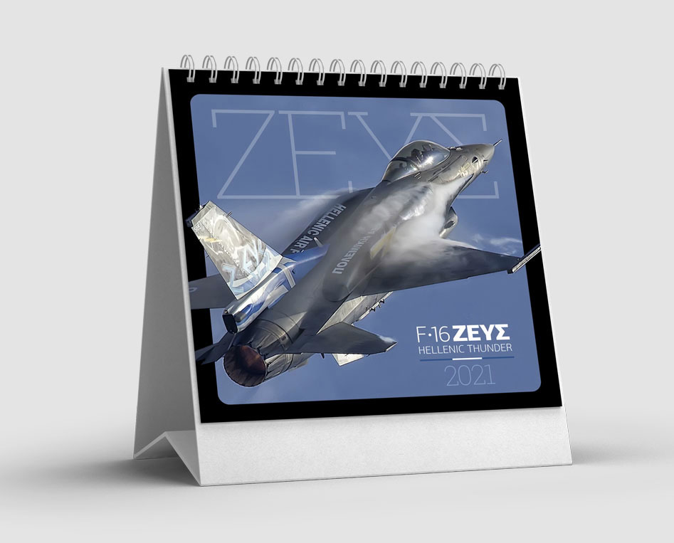 Calendar-Desk-16x16-Zeus-0