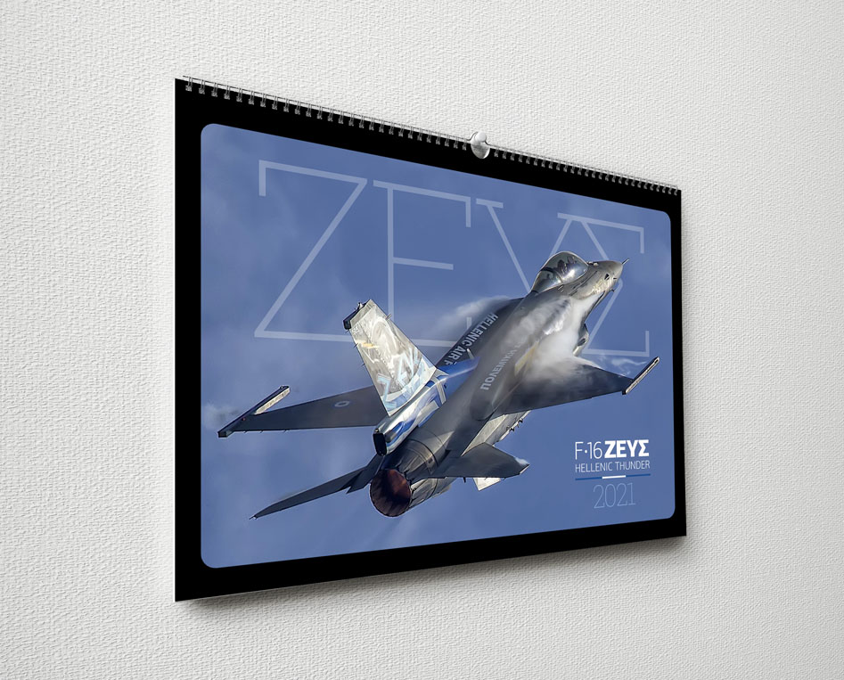 Calendar-Wall-Featured-Zeus